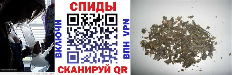 БУТИРАТ буратино  Пугачёв 