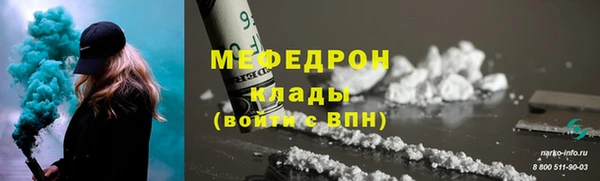 дистиллят марихуана Пересвет