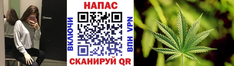 Каннабис THC 21% Пугачёв